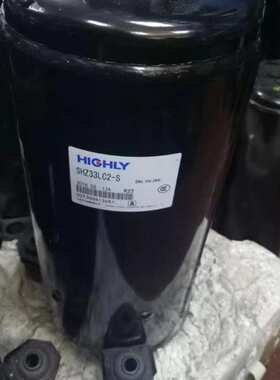 TH425RV-C9EU1 TH428RV-C9EU TH410UV海立3匹制冷压缩机