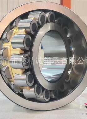 21314CA/W33无锡 锡迈克精品三类调心滚子轴承 替代进口型号齐全