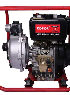 台普牌 TP20HP单级柴油水泵机组 单吸式管道高扬程柴油水泵机组