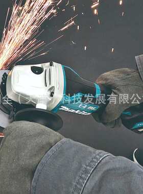 充电工具DGA418Z充电式角向磨光机18V锂电100mm角磨机