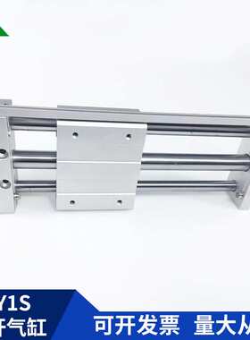 樱美CY1S40-CDY1S40-300-500-600-800-1000B无杆气缸CDY1SG/CY1SG