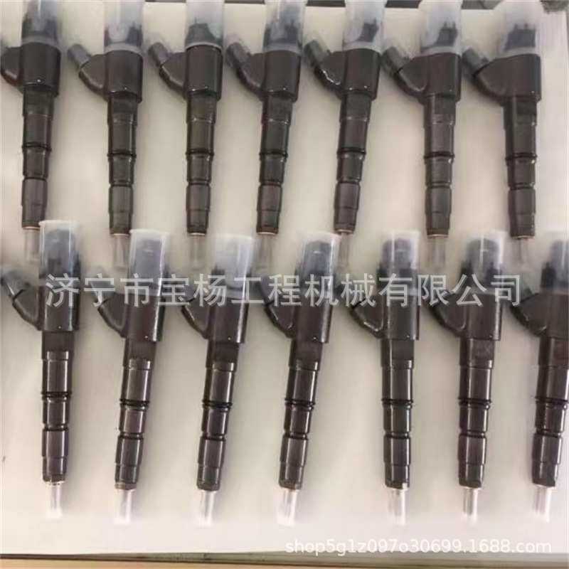 0445120366高压共轨喷油器0445120367 0445120368发动机喷油嘴
