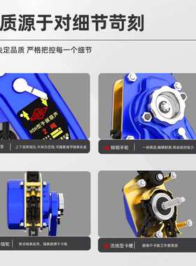 手扳葫芦一吨0.75t1.5t3t6t9吨3m6m9米手动紧线器链条式手板葫芦