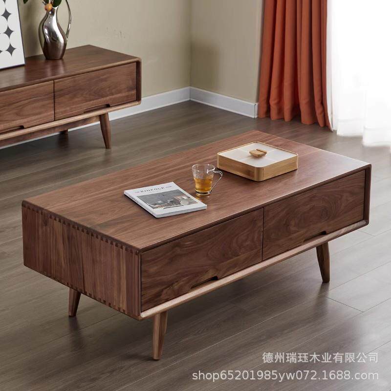 实木茶几电视柜组合简约现代日式2023新款客厅家用轻奢高端胡桃木