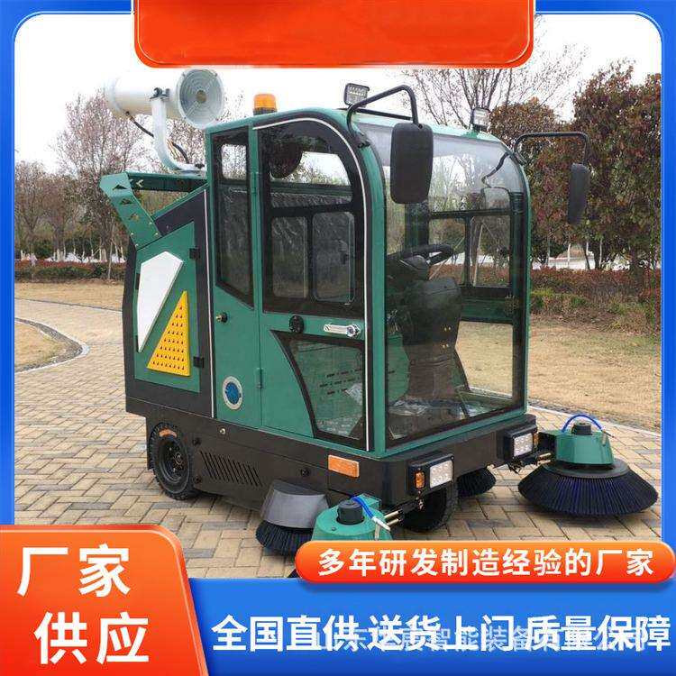 道路扫地移动车全自动清洗机电动吸尘清扫车环卫设备