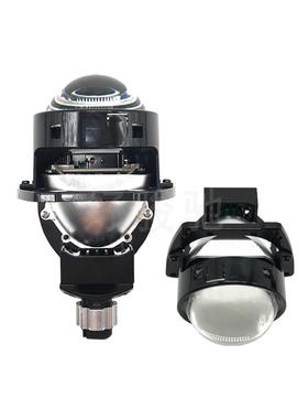 汽车led前大灯3寸K5双光透镜H4H7无损通用改装远近一体K6大功率