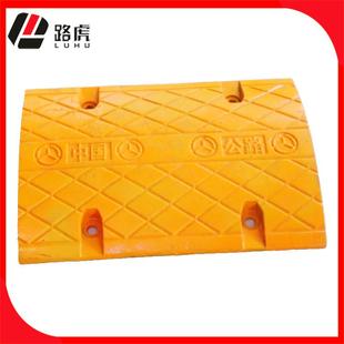 铸钢菱形减速带 道路减速垄交通安全设施 铸钢减速带厂家直销