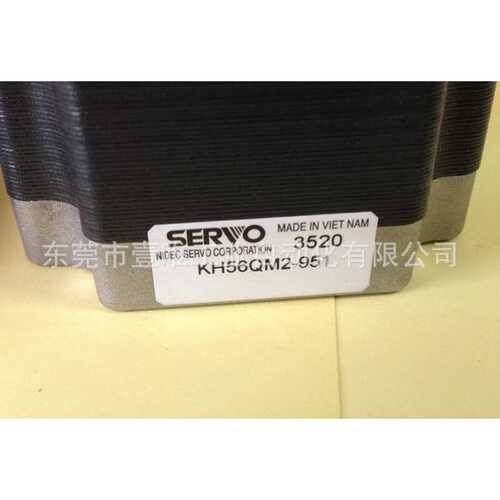 电产NIDEC伺服二相双极驱动马达KH56QM2-951执行器用步进电机