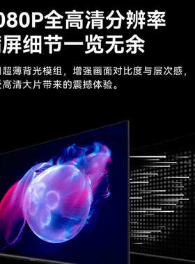 群创17英寸2.5k显示屏B170QAN01.2便携高分辨率刷新率高高刷屏