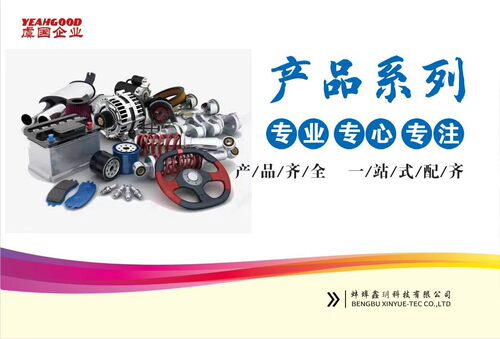 后备箱锁 尾门锁 81230-2V000 812302V000 812 302 V000 812302V0