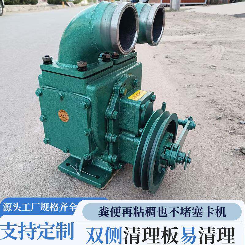 100型防汛排涝抽水泵 无堵塞多规格抽粪泵 农用淤泥排水吸污泵