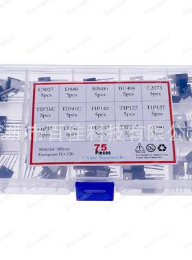 15种三极管C5027/D880/50N06/BU406/A940/直插TO-220 盒装