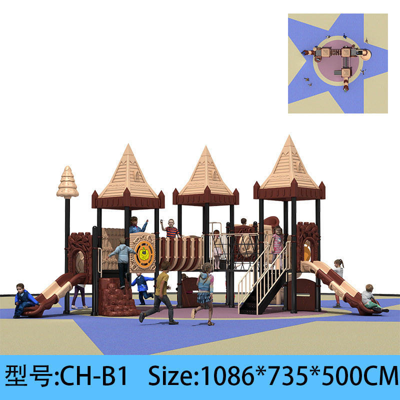 幼儿园滑梯室外儿童滑滑梯游乐场