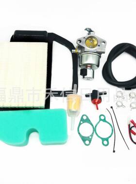 20 853 01-S化油器空滤适用SV470 SV480 SV530 SV540 SV590 CV491