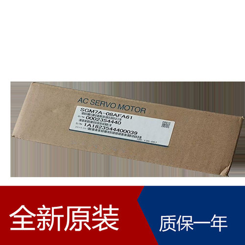 安川型伺服驱动器SGMAS-C2A2A4C SGMAS-C2A2A-FJ22