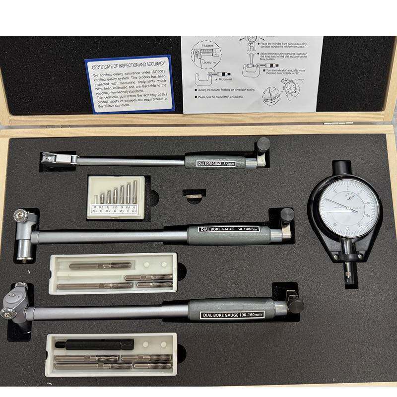 高精度内径百分表3支装18-160mm内径量表套装量缸表