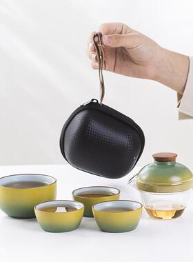 旅行茶具便携快客户外旅行泡茶杯渐变玻璃一壶四杯户外旅行小套装