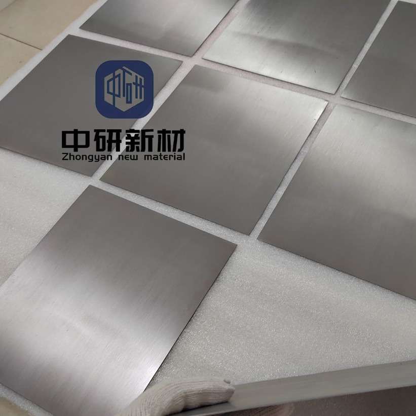 c103铌棒 纯铌条 超导铌丝 铌块 耐高温耐腐蚀铌合金 中研新材