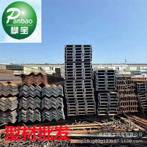 零售q355槽钢 q355b槽钢现货供应 桥梁用钢工程镀锌槽钢厂家