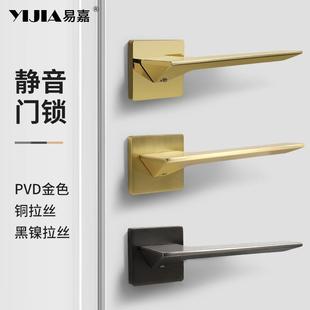 现代简约卧室门锁黑色极简室内房间卫生间磁吸静音门锁木门把手