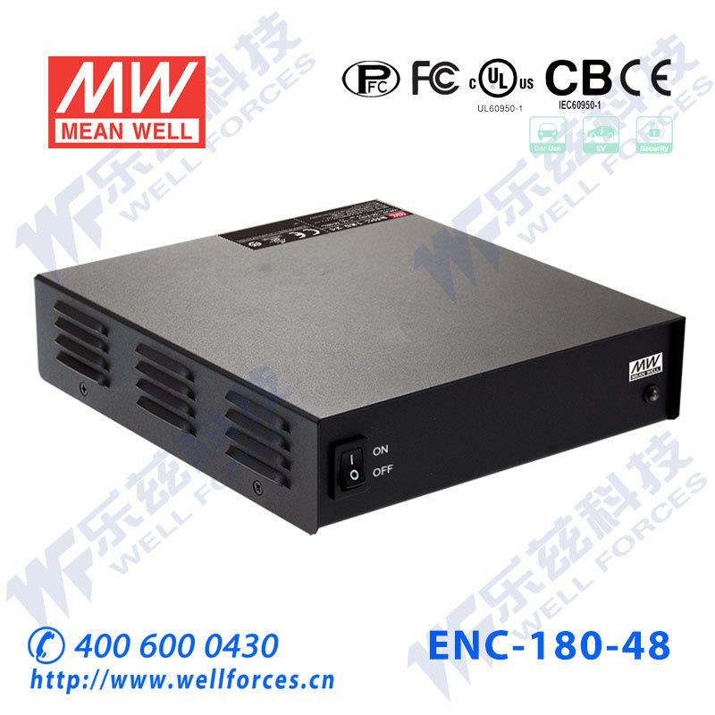 ENC-180-48 172.8W 57.6V3A明纬桌式带电池保护铅酸电池充电器