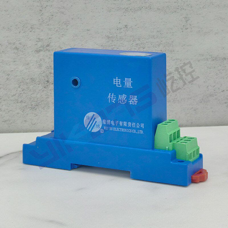 维博电子WBI414S45交流电流传感器 变送器 全隔离 穿孔输入高精度