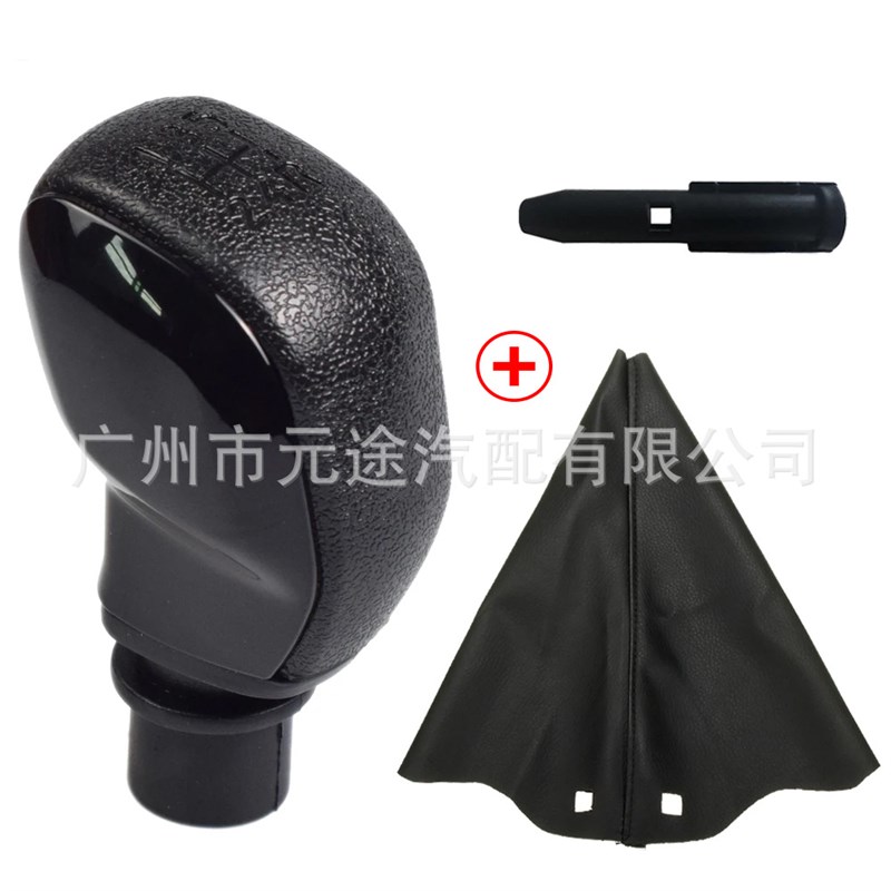 手动档排档头适用于标致301 2008 408雪铁龙C2 C3 C4Xsar变速手球