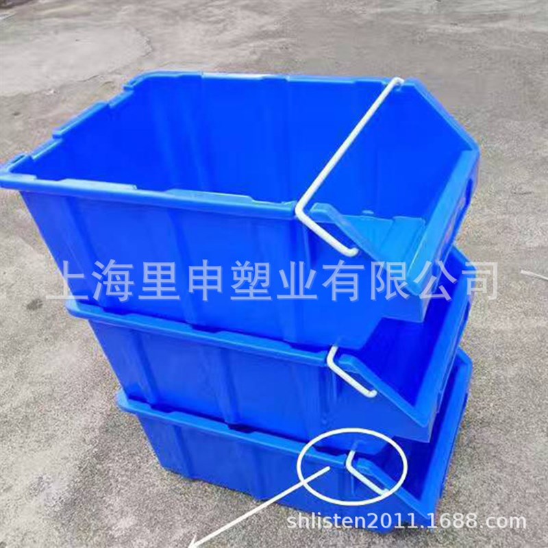 8#铁耳塑料零件箱 510*350*200零件盒工业储物盒 可堆叠组合料盒
