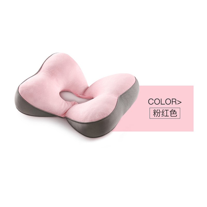 梵妮丝办公室蝴蝶对折护臀坐垫记忆棉男女凳子中空透气美臀垫