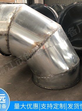 空调通风管道SSS线风管中央空调通风排烟管道车间通风排烟304风管