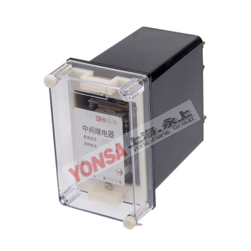 DZK-942中间继电器 永上中间继电器   DZK-900系列 价格优惠