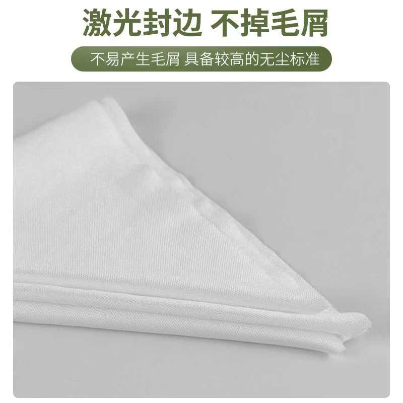 乱纹无尘布超细纤维手机屏幕镜头除尘清洁防静电无尘布工业擦拭布