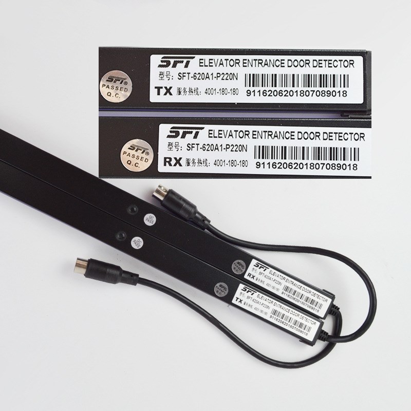 电梯光幕SFT-620A1-P220N 632A1 627 635 832 633 623 赛福特光幕
