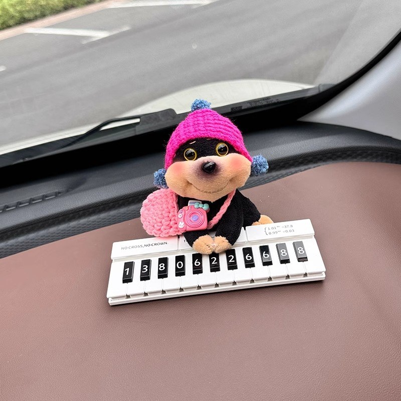 蜜蜂狗汽车号码牌2024新款停车牌车内移车挪车电话车载临时停车牌