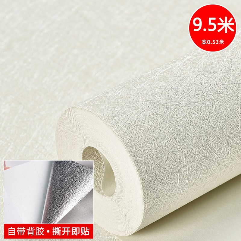 墙纸自粘卧室温馨加厚防水防潮3d立体蚕丝家用客厅背景墙壁纸自贴