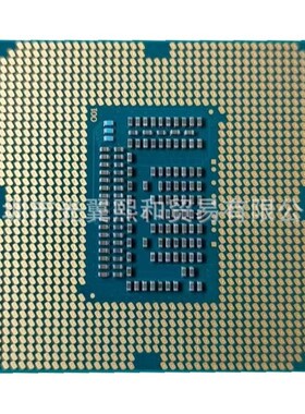 酷睿I5 2400S 2500S 3330S 3450S 3470S3475S 3570S 2380P 3350PC