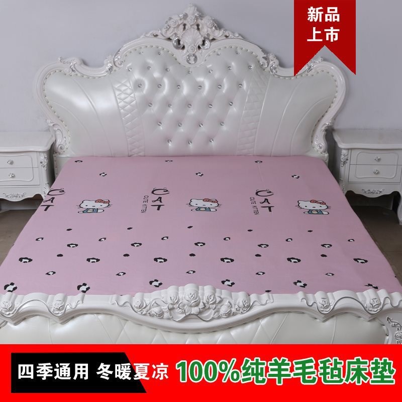 无味纯羊毛毡床垫榻榻米炕垫家用电热炕垫子床毡子防潮垫