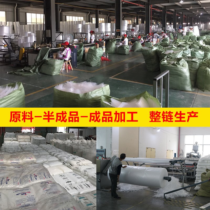 气泡袋泡泡袋泡沫袋料大泡气泡袋40*50cm(100个)气泡袋
