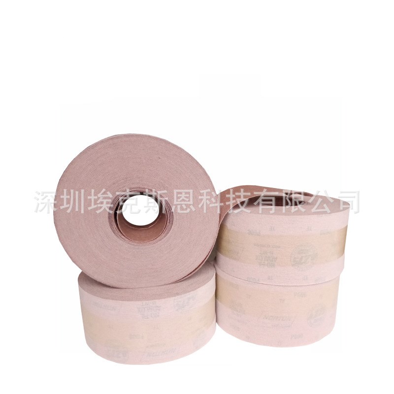 诺顿A275手撕砂纸卷砂纸条纸圈 木工家具油漆打磨抛光砂纸