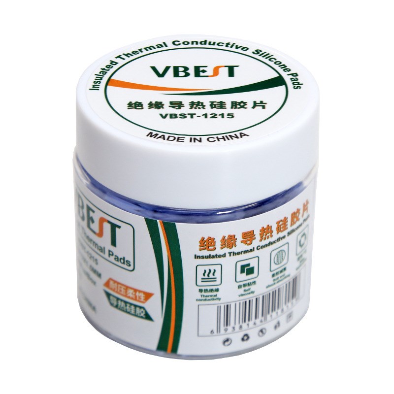 导热硅胶垫片CPU散热片绝缘硅胶垫显卡灰蓝色导热硅胶片导热贴