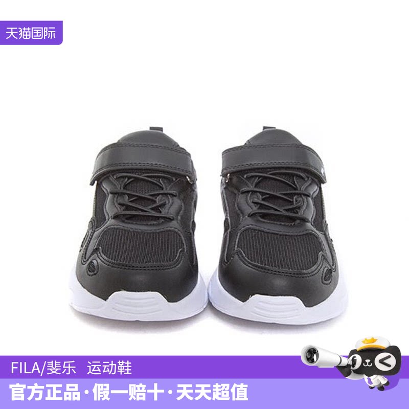 魔术贴运动鞋男黑色透气防滑软底舒适休闲健步鞋