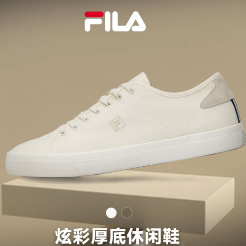 FL男款休闲运动鞋舒适耐磨
