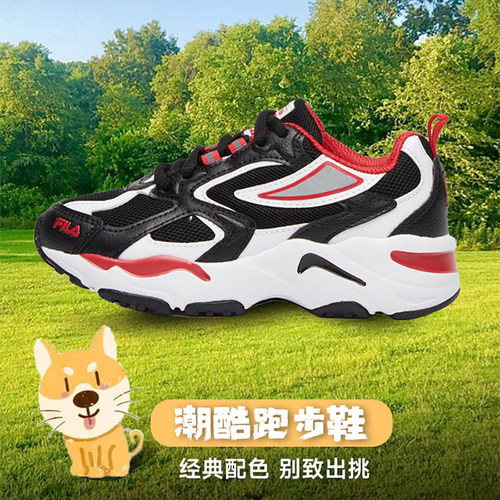 FL儿童运动鞋男女童跑步鞋经典配色潮酷休闲鞋