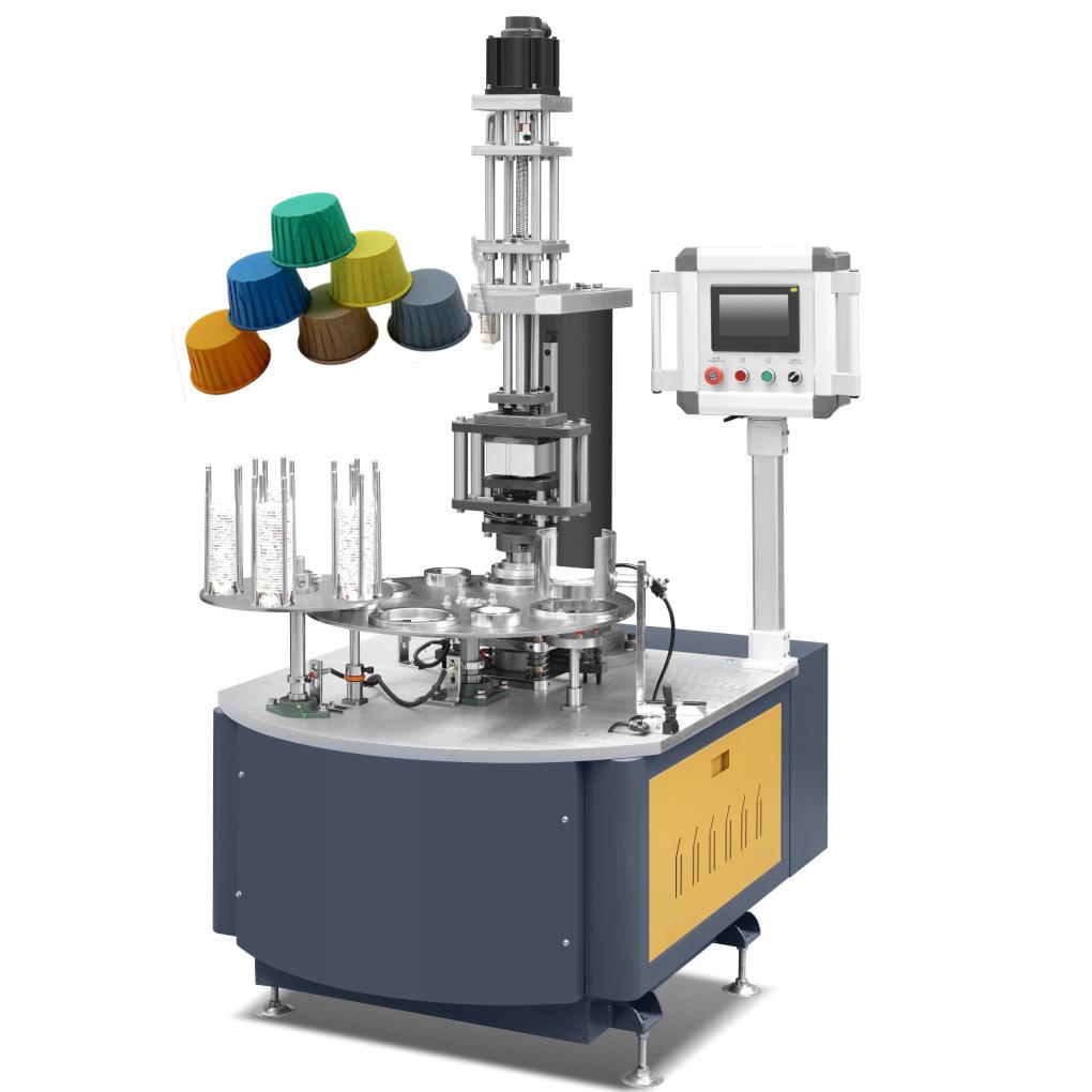 全自动烘焙纸品包装机械一次性卷口杯金银纸杯成型机35每分钟