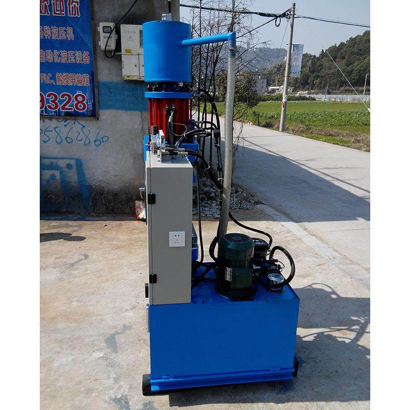 06KLB50吨新式（液压冲床）切飞边液压机下料液压冲压液压机,五金/工具,其他机械五金,淘宝优惠券,粉丝福利购,淘宝优惠卷