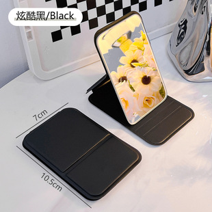 pu皮女生简约折叠化妆镜便携随身小镜子超薄黑色迷你补妆镜口袋镜