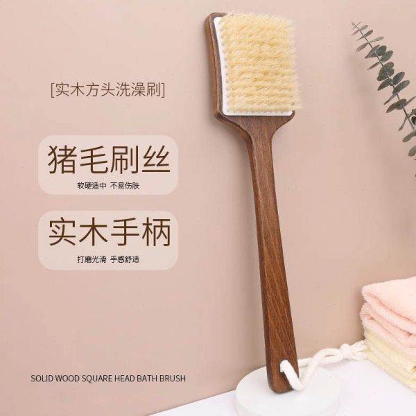 浴刷洗澡刷檀木猪鬃软毛搓泥搓背搓澡巾器后背干刷身体刷沐浴刷子,家庭/个人清洁工具,浴刷,淘宝优惠券,粉丝福利购,淘宝优惠卷
