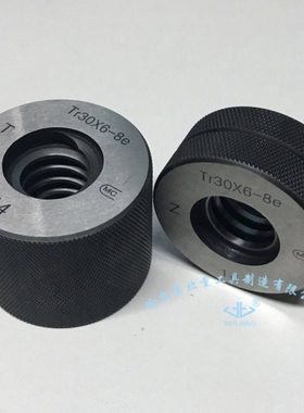 梯形螺纹环规Tr10*3 Tr12*3 Tr14*3 Tr16*4 Tr18*4 Tr20*4 左牙