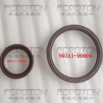 陆巡4500 LC80 FZJ80 LC100FZJ100 曲轴油封 曲轴前后油封