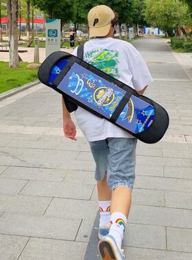 沸点滑板包陆地冲浪板包陆冲包可折叠板背包双翘板包大小鱼板包